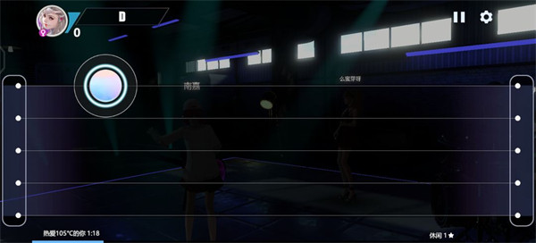 劲乐幻想国际版