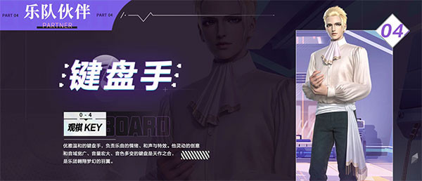 劲乐幻想国际版