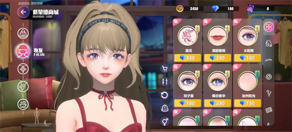 劲乐幻想国际版