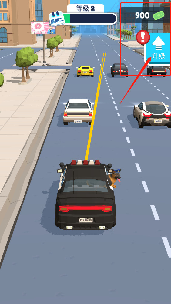 巡警模拟器3D汉化版玩法教程7