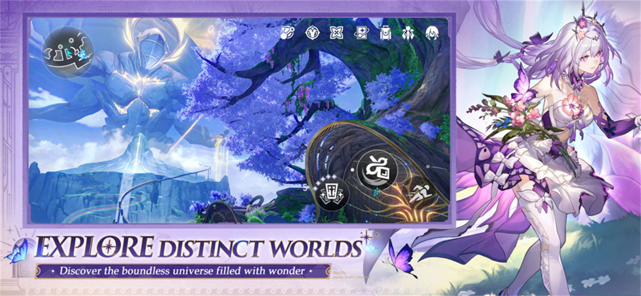 崩坏星穹铁道国际服截图2