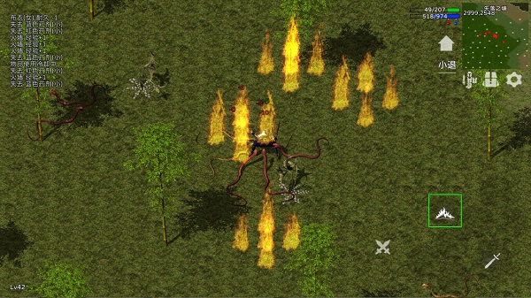 失落传奇gm完整版截图2