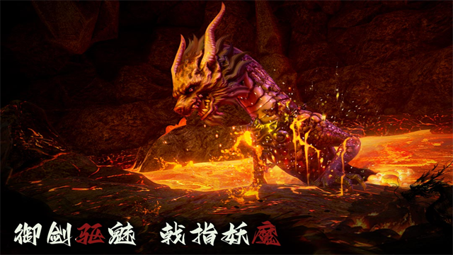 捕盗行纪内置菜单版截图2