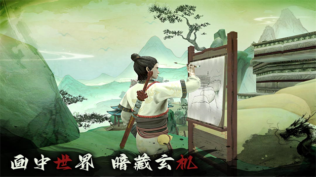 捕盗行纪内置菜单版截图1