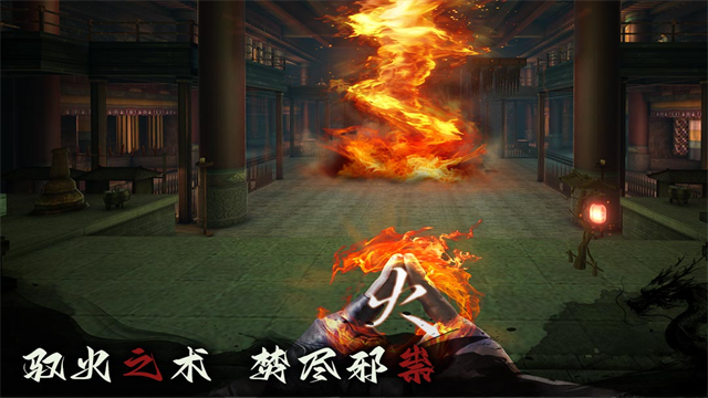 捕盗行纪内置菜单版截图3