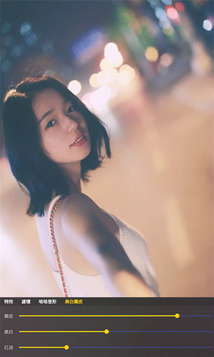 动感搞怪照相机手机端截图2