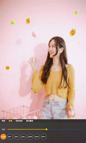 动感搞怪照相机手机端截图4