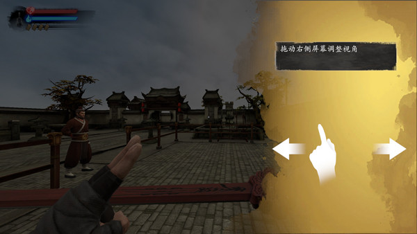 捕盗行纪内置菜单版