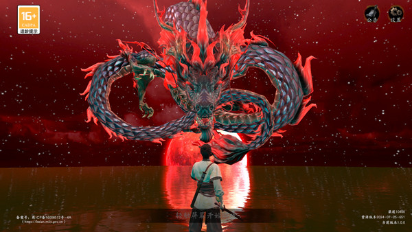 捕盗行纪内置菜单版