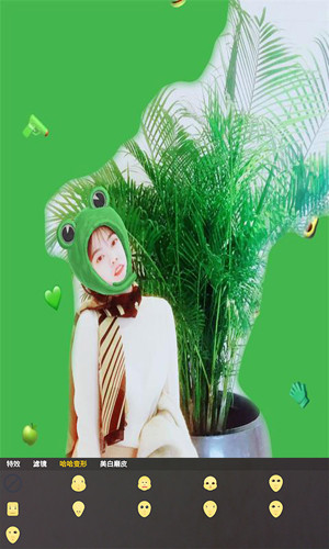 动感搞怪照相机app截图2