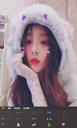 动感搞怪照相机app截图1