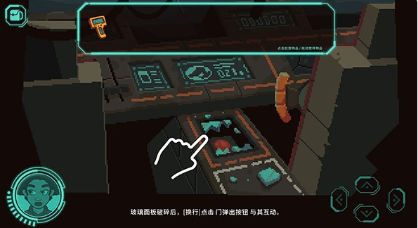 被遗弃的星球手机版怎么玩2