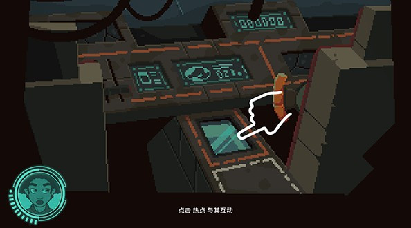 被遗弃的星球手机版怎么玩1