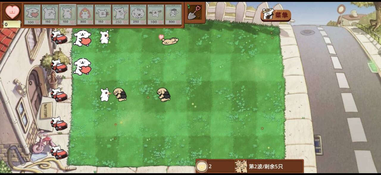 小白大战小鸡毛正式版截图3