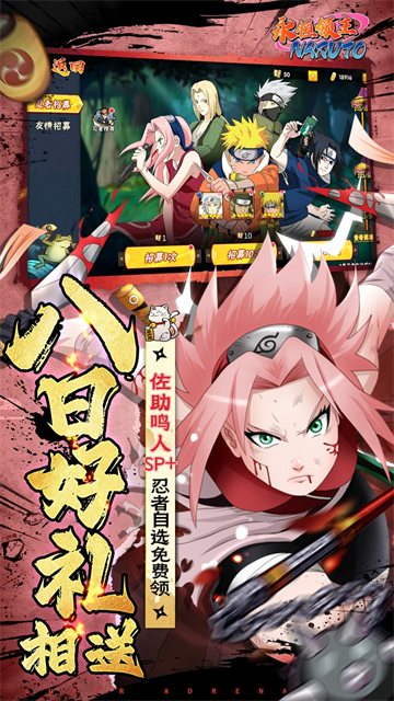 永恒领主汉化版截图3