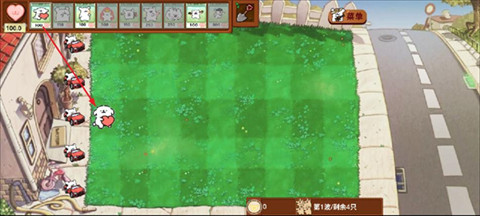 小白大战小鸡毛正式版