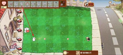 小白大战小鸡毛正式版