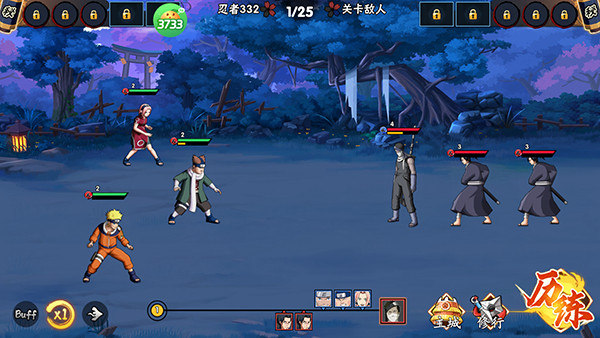 永恒领主汉化版