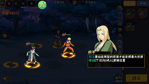 永恒领主汉化版