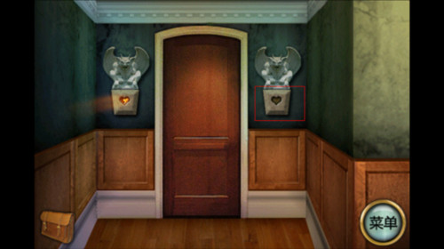 攻略图解配图16