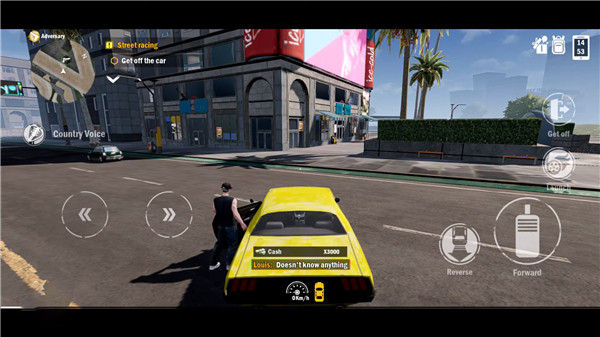 亡命徒之城国际服