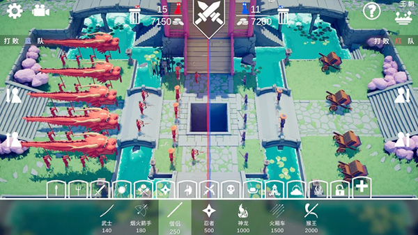 全面憨憨战争模拟器手机版截图4