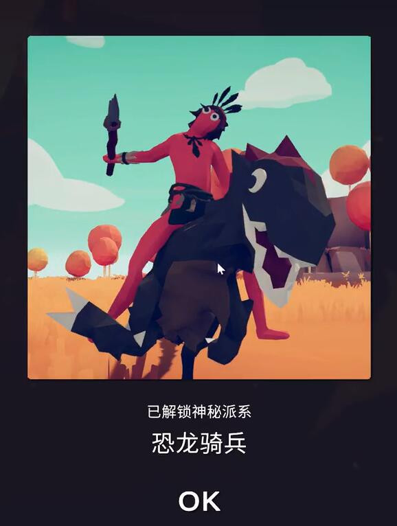 全面憨憨战争模拟器手机版