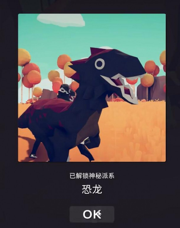 全面憨憨战争模拟器手机版