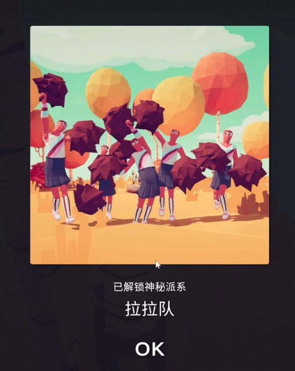 全面憨憨战争模拟器手机版