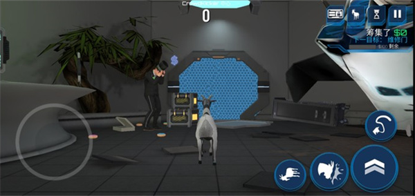 模拟山羊太空废物中文版截图1