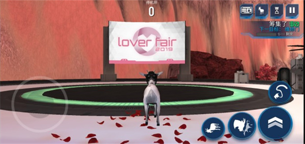 模拟山羊太空废物中文版截图3