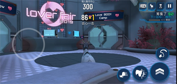 模拟山羊太空废物中文版截图2