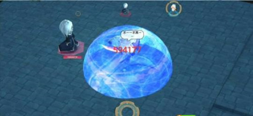 二周目攻略配图9