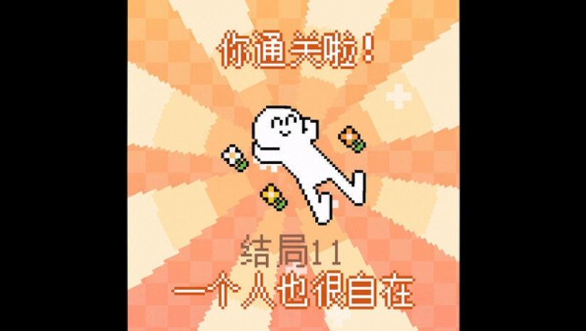 电子小鲨鱼正版