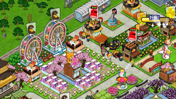 和风物语中文版截图1