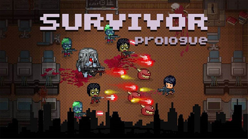 废土之王宣传图