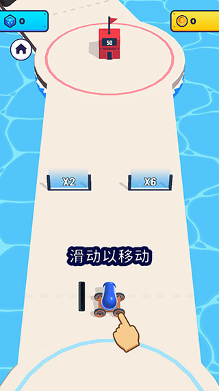 炮弹人冲冲冲正版