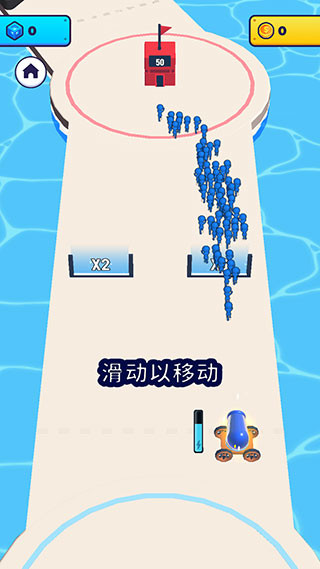 炮弹人冲冲冲正版