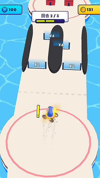 炮弹人冲冲冲正版