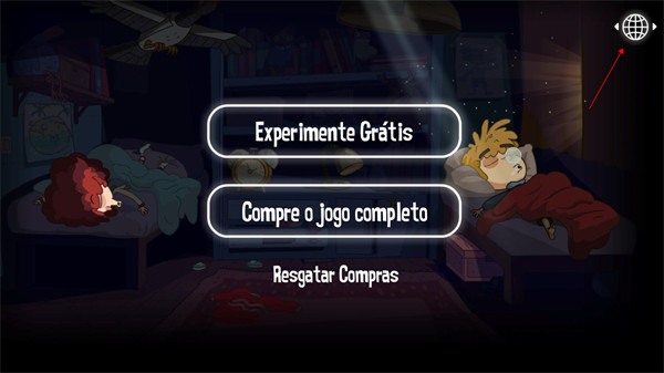 误入歧途手机版