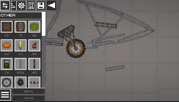 Melon Sandbox国际服