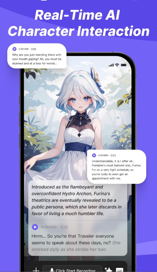 RochatAI聊天软件截图3