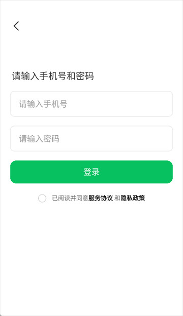灵动次元app官方下载