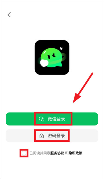灵动次元app官方下载