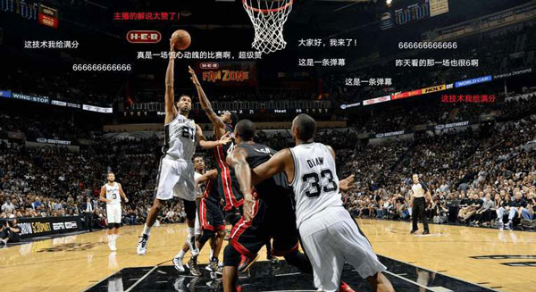 企鹅体育tv版截图2