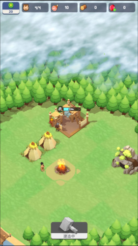 幸存者岛屿免广告版7