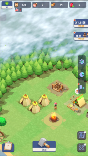 幸存者岛屿免广告版3