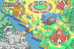 换装迷宫汉化版截图3