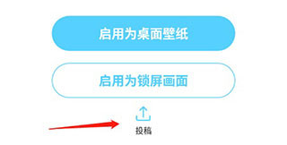 小妖精美化图片4
