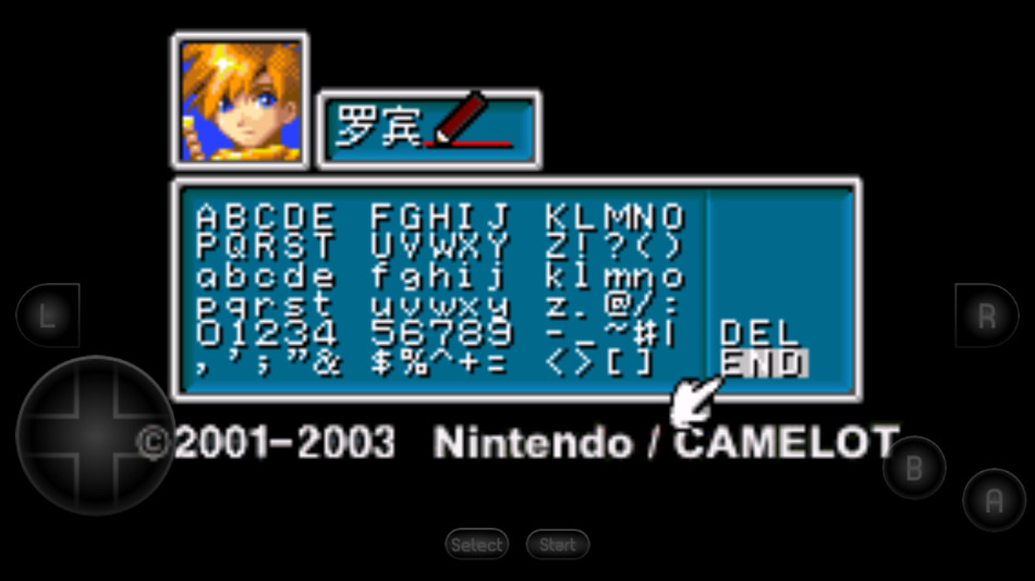 黄金太阳2金手指汉化版